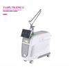 Professional Picosecond Laser Tattoo Removal Machine Supplier