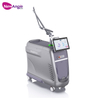 Dual Mode 350ps Pico Laser Machine BMPS7