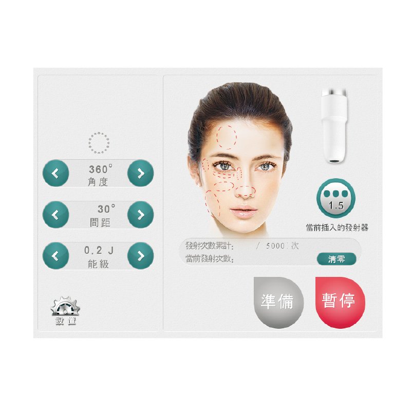 Hifu face lifting machine for 360° skin beauty care HI360
