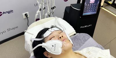  Introducing Our Latest Pulselift EMS RF Face Muscle Lifting Device
